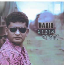 Habib - Matal haoa