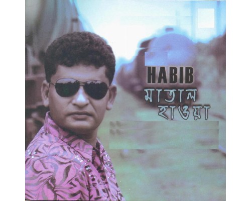 Habib - Matal haoa