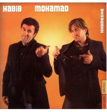 Habib & Mohammad - Khodeshe