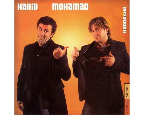 Habib & Mohammad - Khodeshe