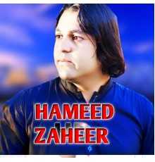 Hameed Zaheer - Qurban Lata