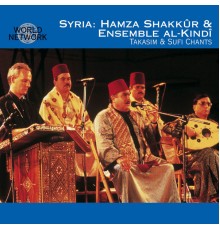 Hamza Chakour - Takasim & Sufi Chants