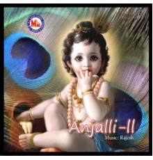 Haridas & Sreelatha - Anjali, Vol. 2