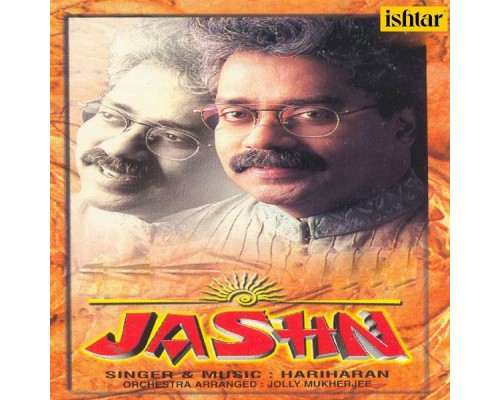 Hariharan - Jashn