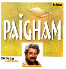 Hariharan - Paigham