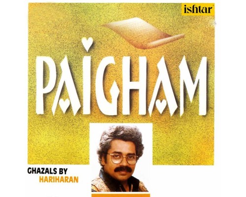 Hariharan - Paigham