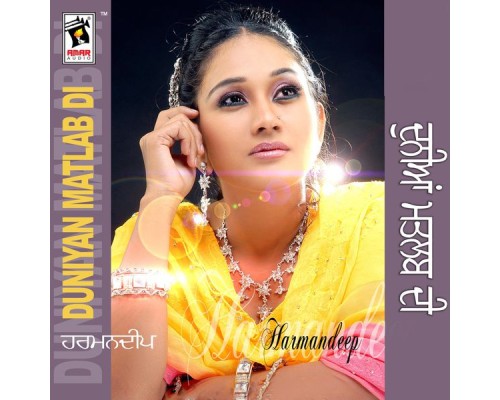 Harmandeep - Dunian Matlab Di