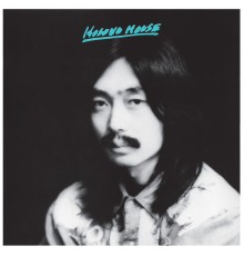 Haruomi Hosono - Hosono House