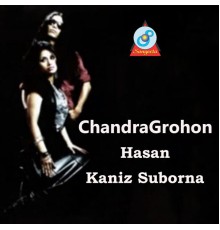 Hasan, Kaniz Suborna - ChandraGrohon