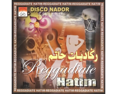 Hatim - Reggadiate