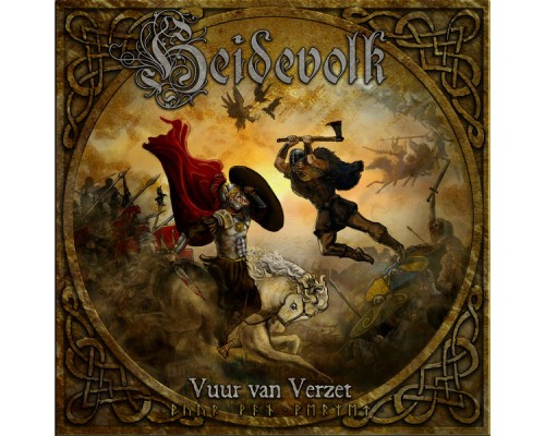 Heidevolk - Vuur Van Verzet