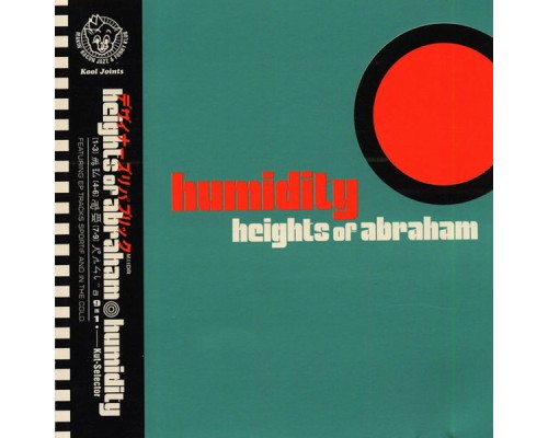 Heights Of Abraham - Humidity