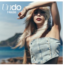 Heize - Undo