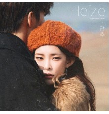 Heize - Late Autumn