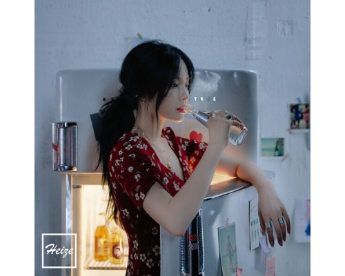 Heize - She′s Fine