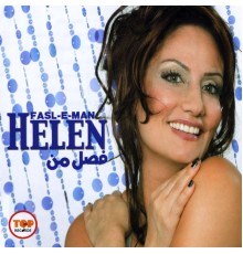 Helen - Fasl-E-Man