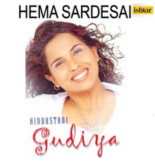 Hema Sardesai - Hindustani Gudiya