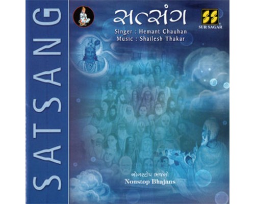 Hemant Chauhan & Shailesh Thakar - Satsang