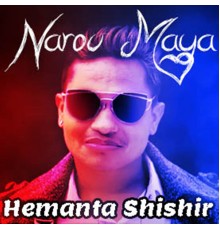 Hemanta Shishir - Narou Maya