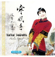 Herlin Pirena - Tuntun Tanganku