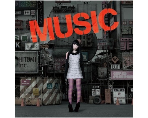 Hitomi Takahashi - MUSIC