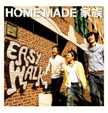 Home Made Kazoku - EASY WALK