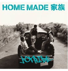 Home Made Kazoku - JOYRIDE