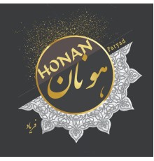 Honan - Faryad