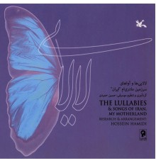 Hossein Hamidi - The Lullabies