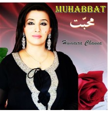 Humaira Channa - Muhabbat