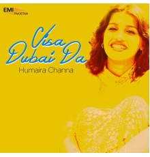 Humaira Channa - Visa Dubai Da