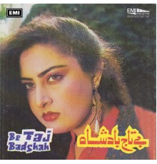 Humaira Channa - Be Taj Badshah