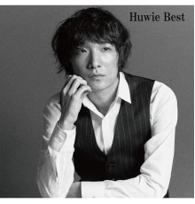 Huwie Ishizaki - Huwie Best