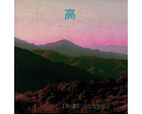 HyDeph - IR El Choppo