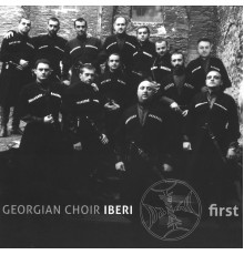 IBERI - First