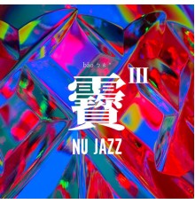 ING＋ - 靌Ⅲ · JAZZ+