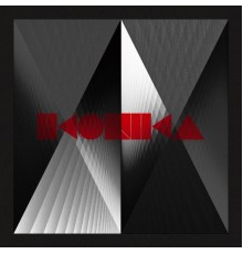 Ikonika - Contact, Love, Want, Have