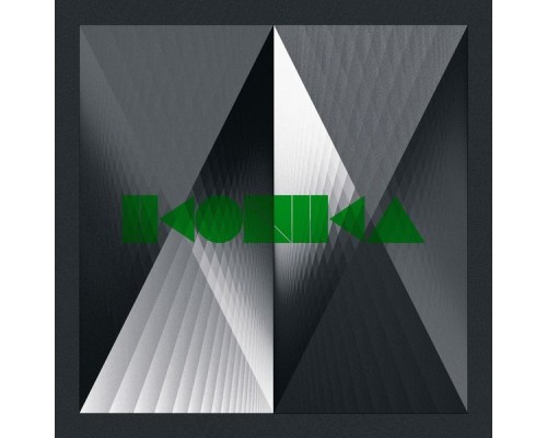 Ikonika - Idiot