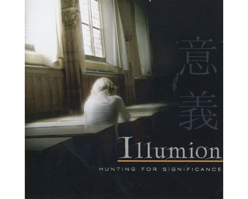 Illumion - Hunting for Significance