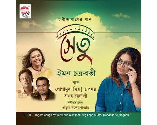 Iman Chakraborty - Setu