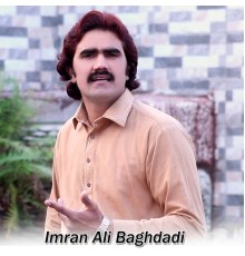 Imran Ali Baghdadi - Saraiki Dhola