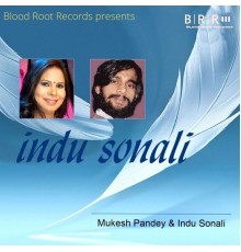 Indu Sonali - Indu Sonali