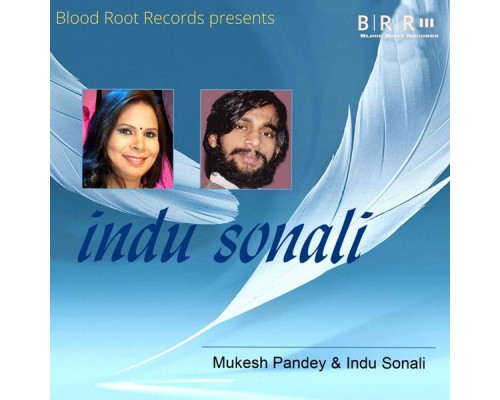 Indu Sonali - Indu Sonali