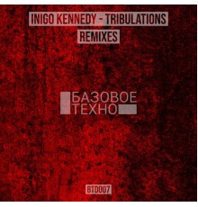 Inigo Kennedy - Tribulations