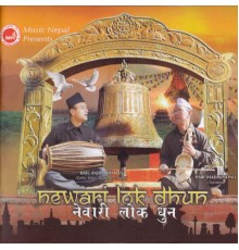 Instrumental - Newari Lok Dhun