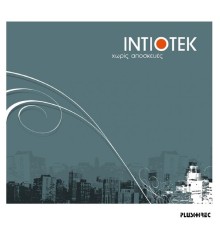 Intiotek - Horis Aposkeves