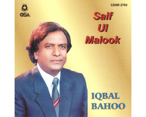 Iqbal Bahoo - Saif Ul Malook