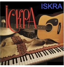 Iskra - Iskra