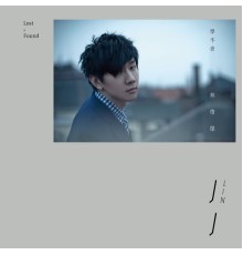 JJ Lin - Never Learn