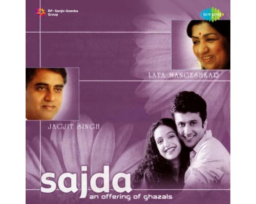 Jagjit Singh & Lata Mangeshkar - Sajda